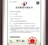 悬挂式减振吊钩实用性专利